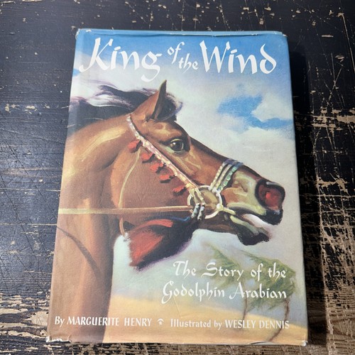 King the wind marguerite - wind,